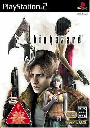 Resident Evil 4